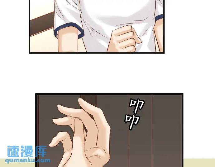 第273话 引蛇88
