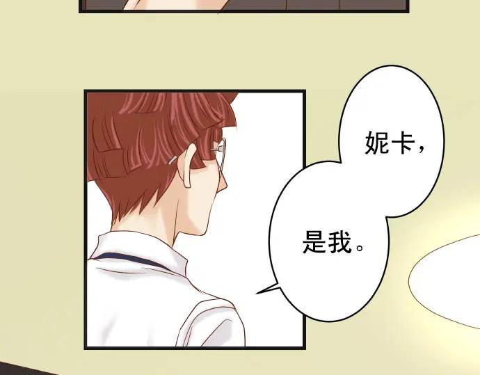 第273话 引蛇89