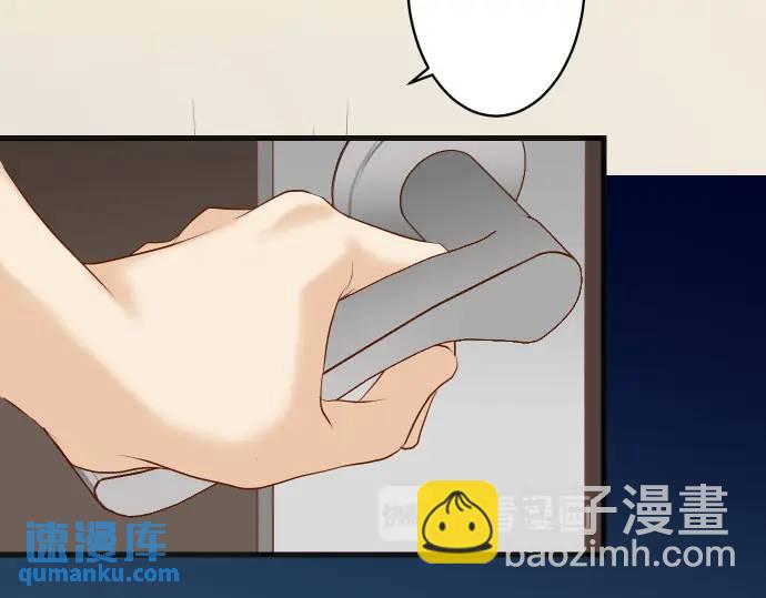 第273话 引蛇91