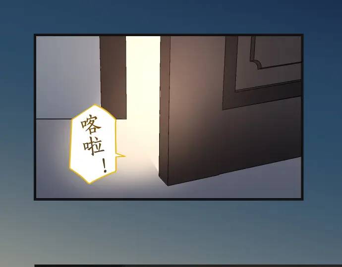 第273话 引蛇92