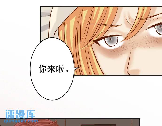 第273话 引蛇96