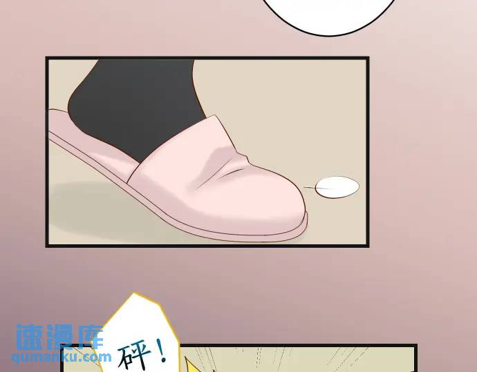 第273话 引蛇98