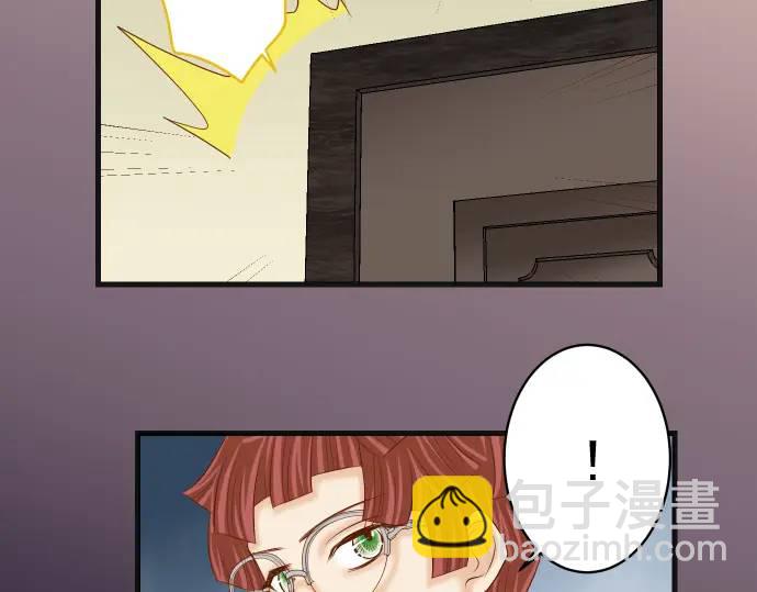 第273话 引蛇99