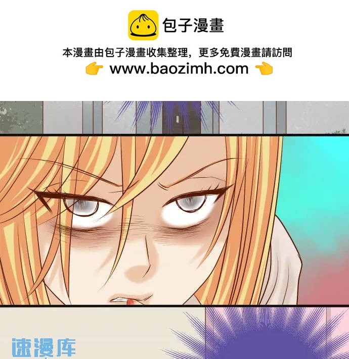 第287话 消息1
