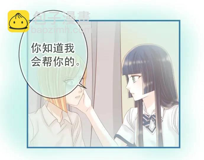 第287话 消息4