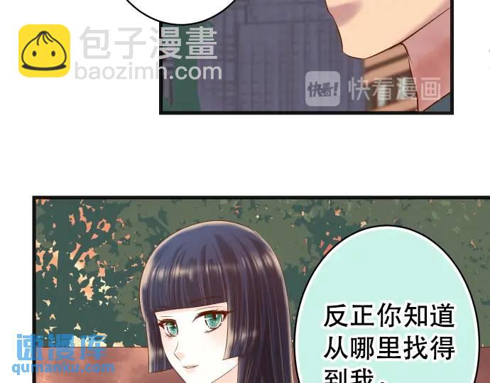 第287话 消息5