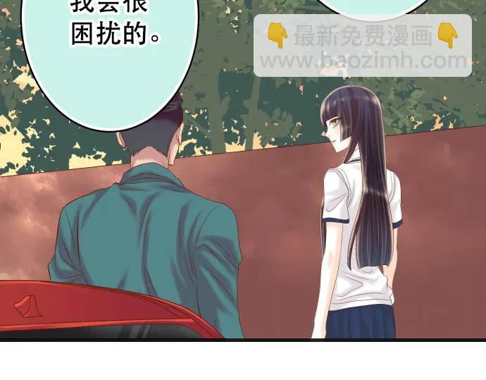 第287话 消息8
