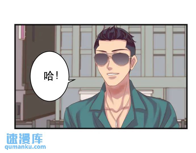第287话 消息9
