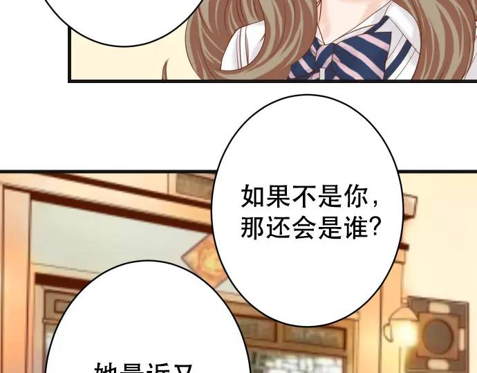 第287话 消息95