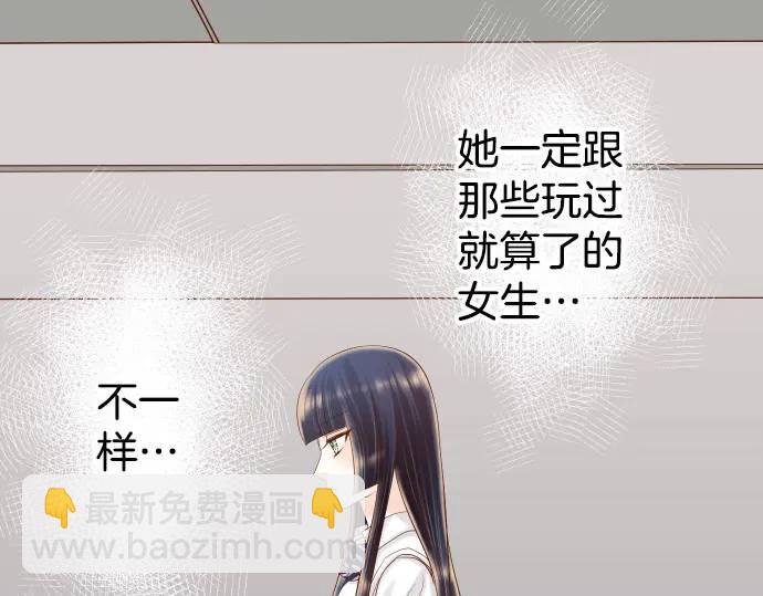 第298话 相同55