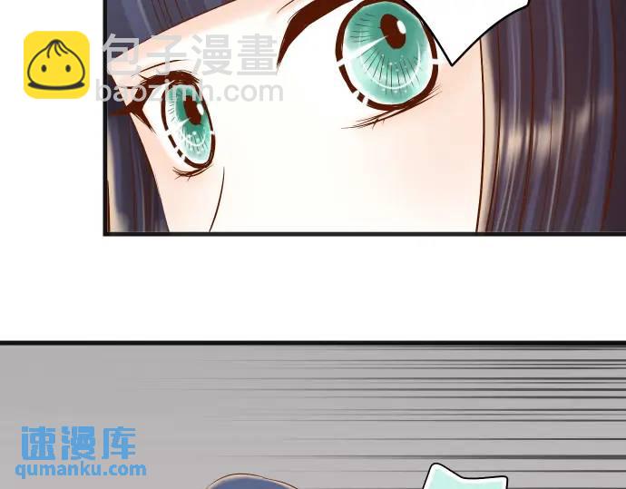 第298话 相同57
