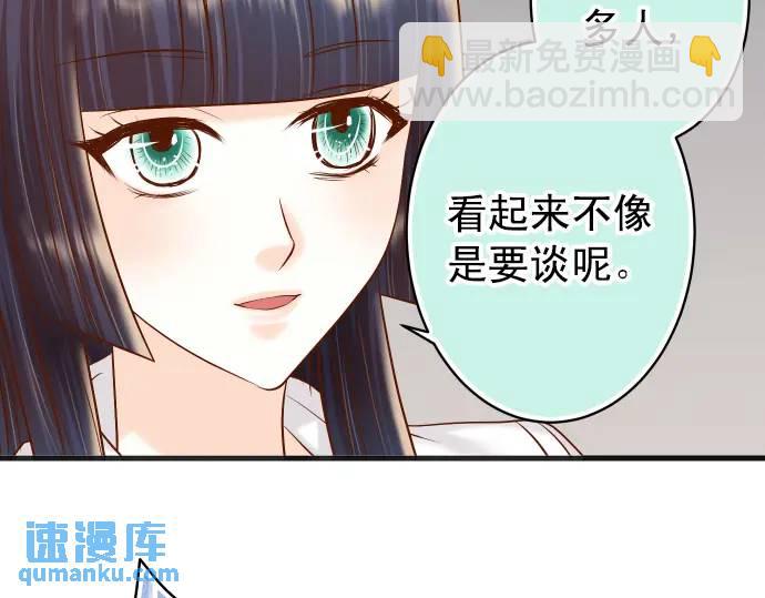 第298话 相同60