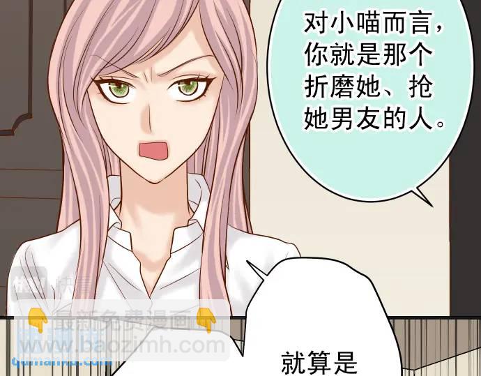 第298话 相同98