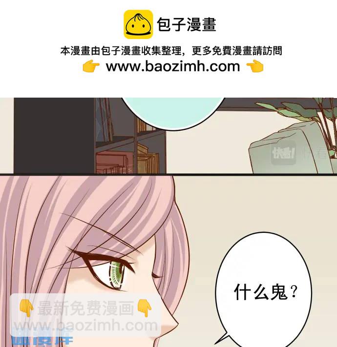 第299话 冷酷1