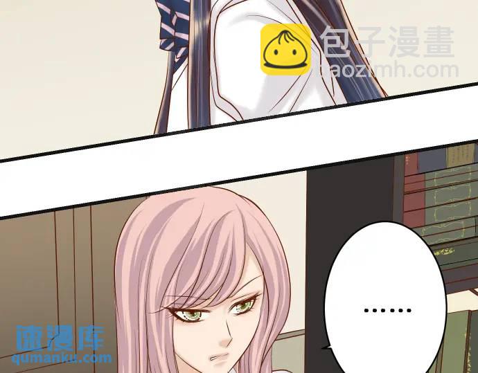 第299话 冷酷15