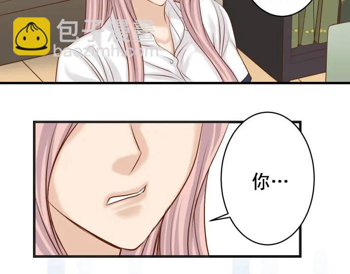 第299话 冷酷16