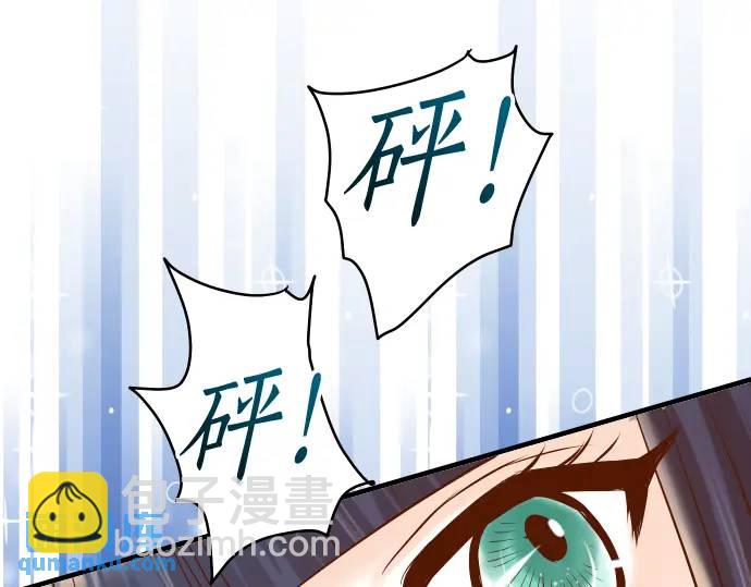 第299话 冷酷17