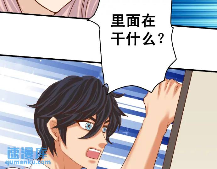 第299话 冷酷20