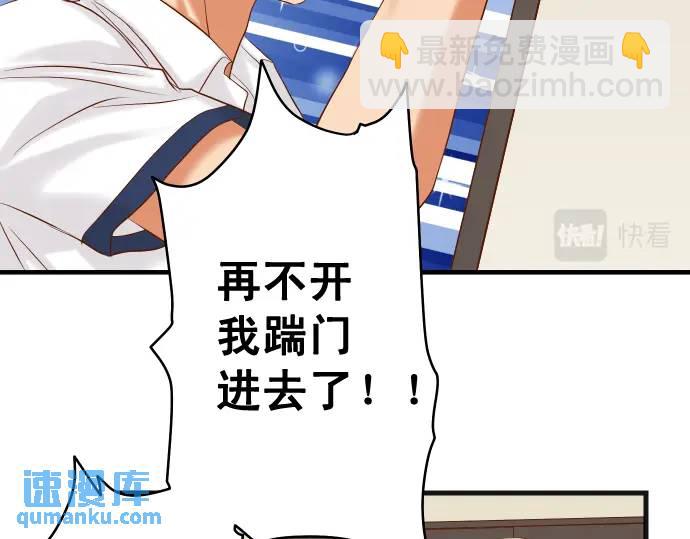 第299话 冷酷21