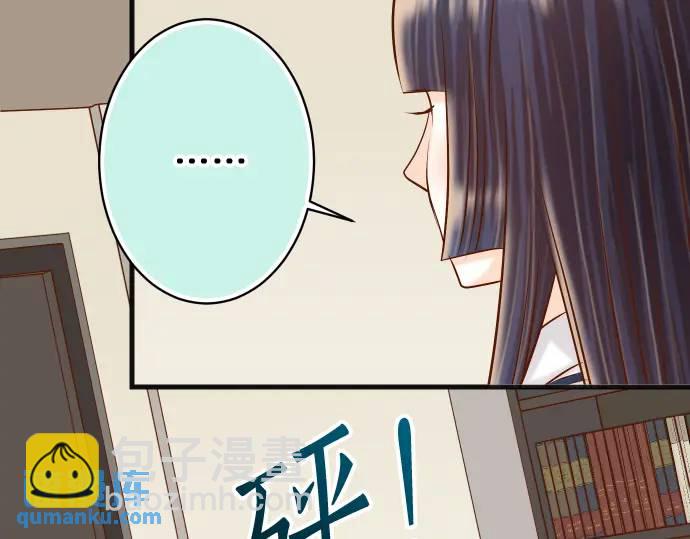 第299话 冷酷25
