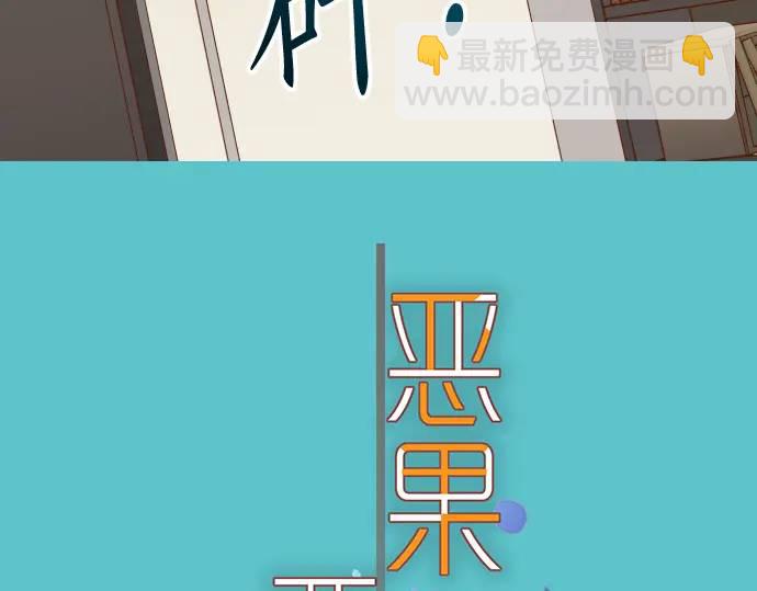 第299话 冷酷26