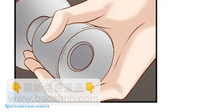 第299话 冷酷29