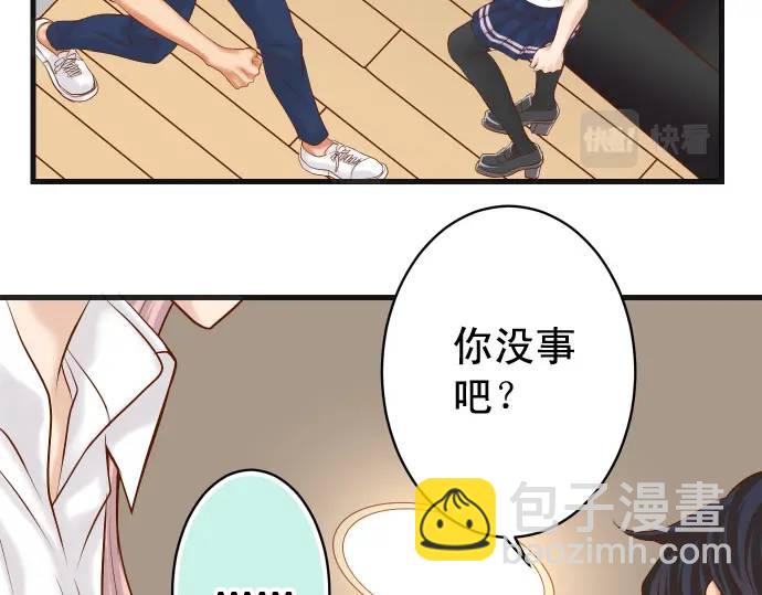 第299话 冷酷31