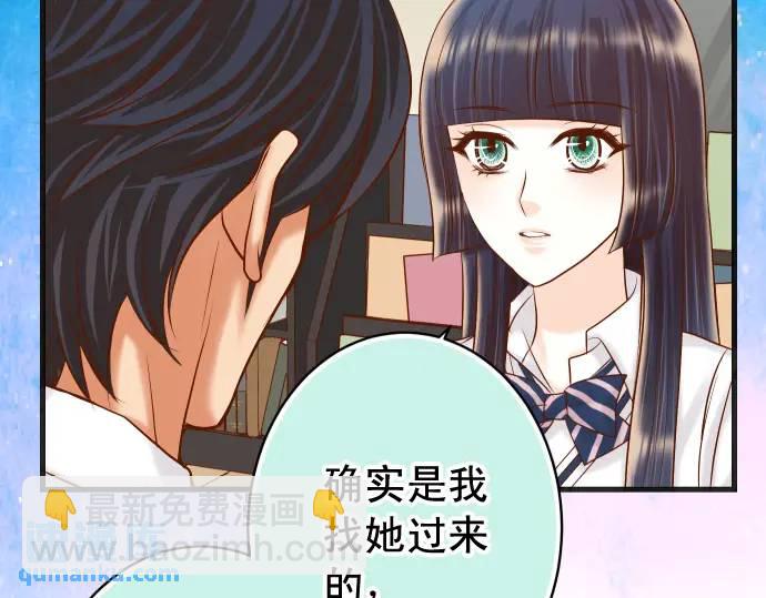 第299话 冷酷36