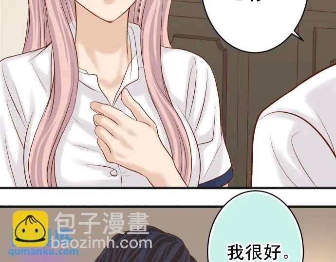 第299话 冷酷40