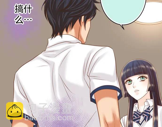 第299话 冷酷41