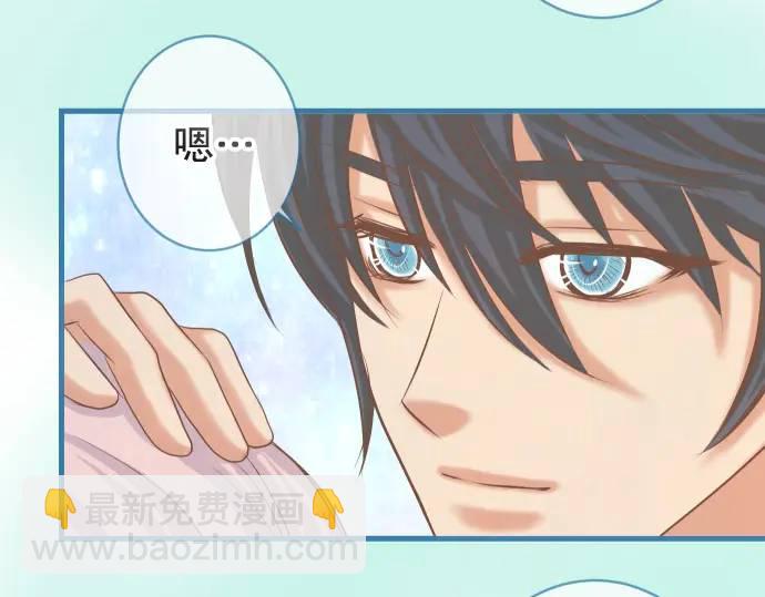 第299话 冷酷45