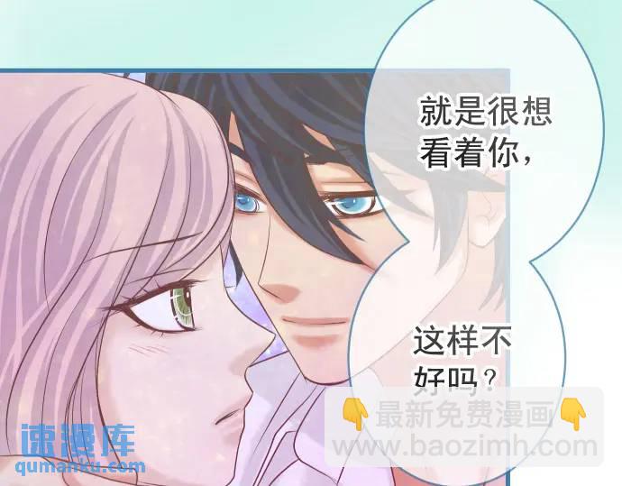 第299话 冷酷46