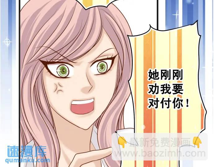 第299话 冷酷59