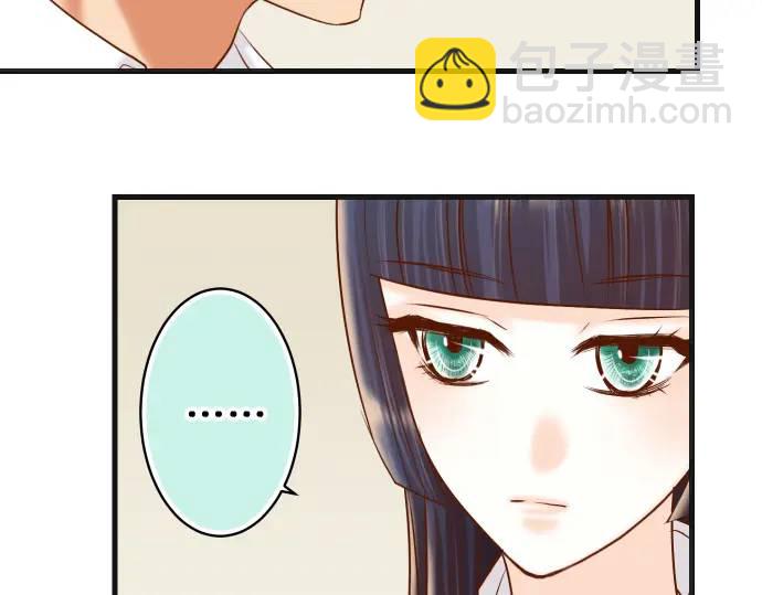 第299话 冷酷75