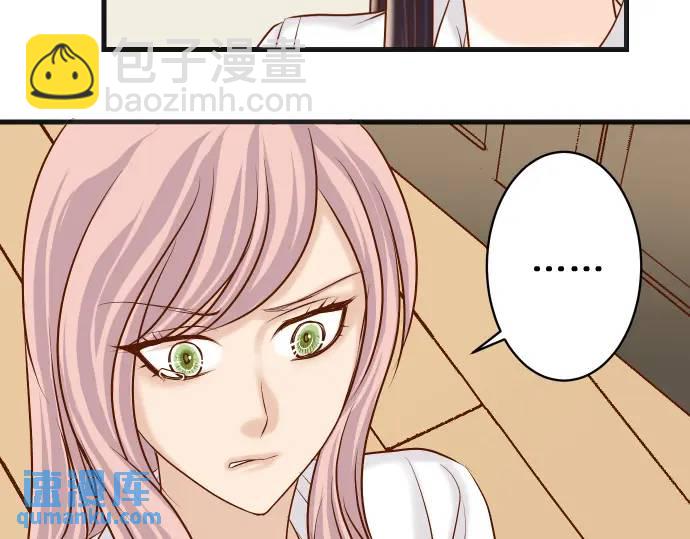 第299话 冷酷76