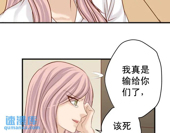 第299话 冷酷77