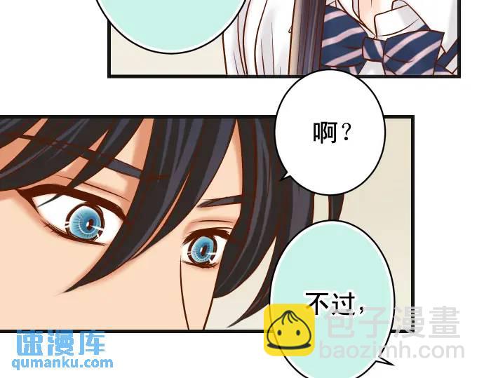 第299话 冷酷87