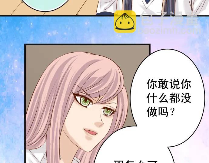 第299话 冷酷9