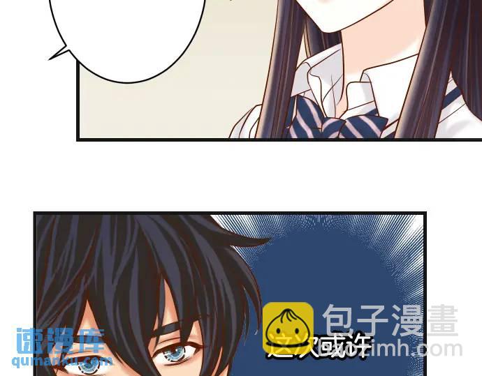第299话 冷酷97