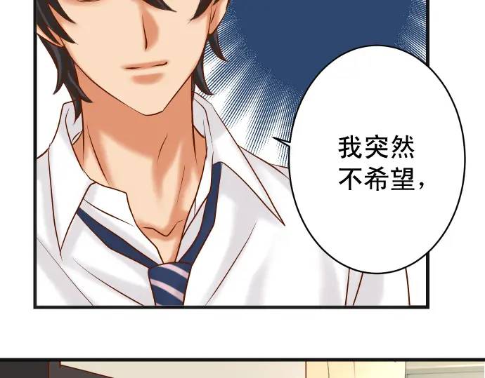 第299话 冷酷98