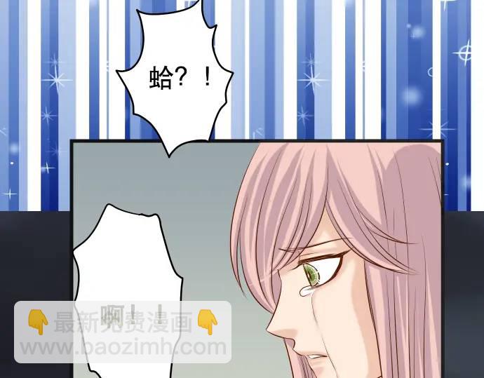 第308话 探询10