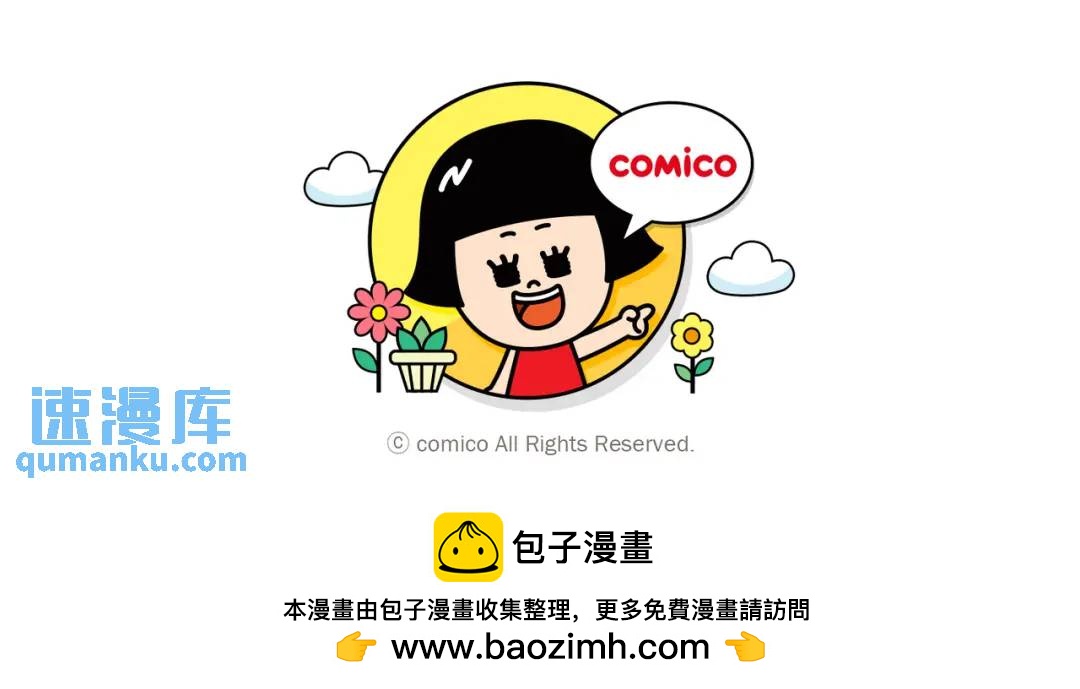 第308话 探询100