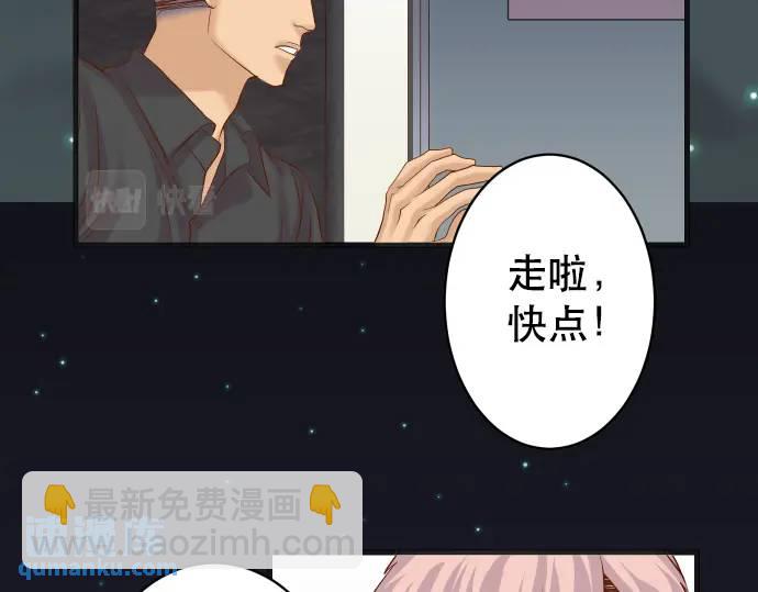 第308话 探询12