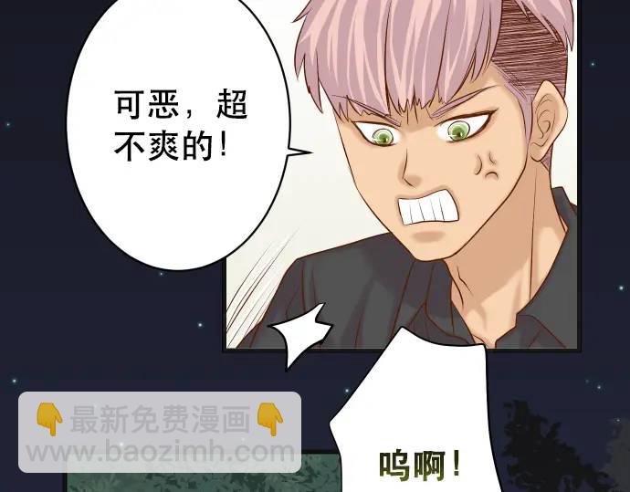 第308话 探询13