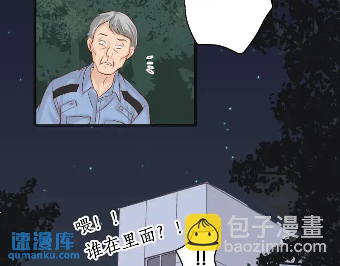 第308话 探询14