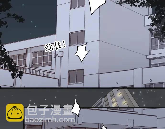 第308话 探询15