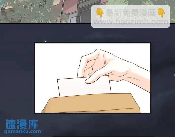 第308话 探询17