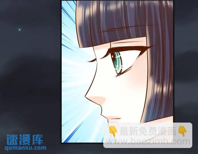 第308话 探询18