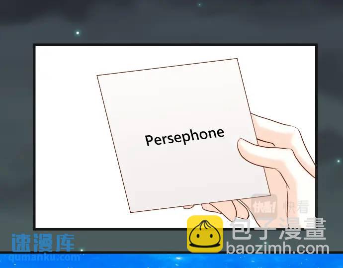 第308话 探询19