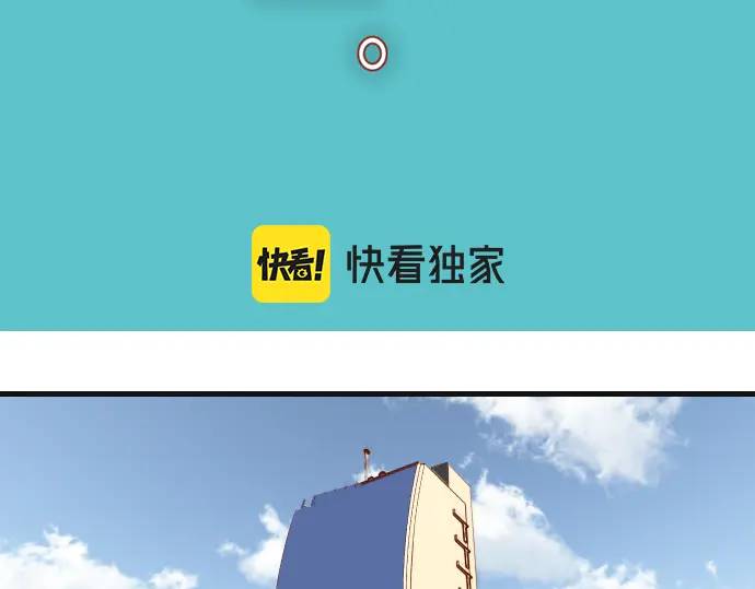 第308话 探询24